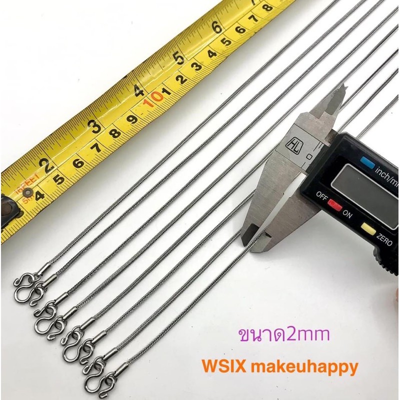 สร้อยคอ สแตนเลสแท้ลายสี่เสาขนาดเล็ก1.5mm ยาว24,26,และ30นิ้ว ลายสวย สวมหัวได้ สแตนเลสแท้อย่างดีไม่ลอกไม่ดำไม่เป็นสนิม