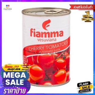 Fiamma Chery Tomatoes In Tomato Juice 240g เชอรี่มะเขือเทศในน้ำมะเขือเทศ 240g