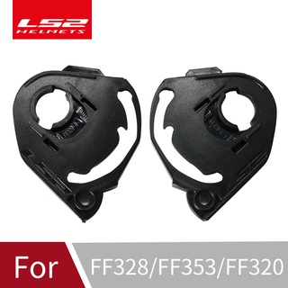 【ของแท้】ฐานเลนส์หมวกกันน็อค สําหรับ LS2 FF320 LS2 FF328 FF353