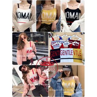 พร้อมส่ง🎉 เสื้อสายเดี่ยวเอวลอย🎉 น่ารัก