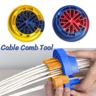 Cable Comb Tool ที่เก็บสายเคเบิล เครื่องสางสายเคเบิล ตัวล็อคสาย ทนๆ  ไม่หักง่าย หวีจัดสายไฟ สายไฟ การจำแนกประเภท