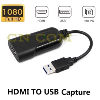 Motherboard วิดีโอการ์ดสตรีมมิ่งสะดวกขนาดกะทัดรัด HDMI TO USB 3.0 การ์ดเกมจับภาพ Grabber ADAPTER สนับสนุนการจัดส่งลดลง