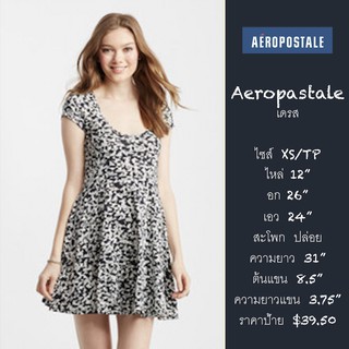 NWT Aeropostale Dress "XS/TP" เดรสสั้น