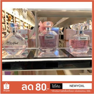 🌼🌼น้ำหอมมินิโซชุด Crystal Perfume Miniso 50 มล 3 กลิ่น (พร้อมส่งค่ะ) 🌼