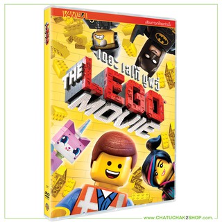 เดอะ เลโก้ มูฟวี่ (ดีวีดี เสียงไทยเท่านั้น) / The Lego Movie DVD Vanilla