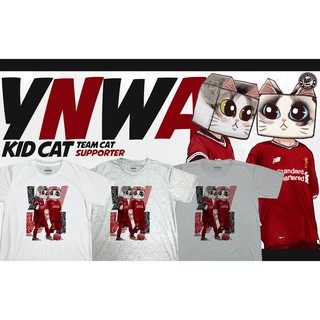 เสื้อยืดลายการ์ตูน ลิเวอร์พูล(Liverpool) KIDCAT