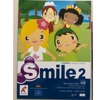 หนังสือเรียนภาษาอังกฤษ Smile ป.2 อจท