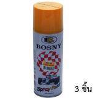 Bosny สีสเปรย์ อะครีลิค บอสนี่ สีเหลือง #25 (3กระป๋อง)