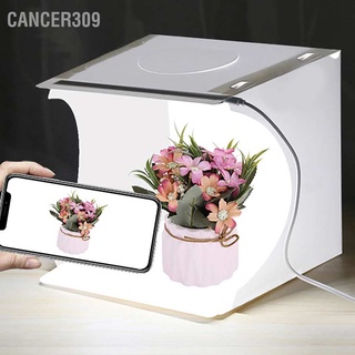 Cancer309 กล่องไฟถ่ายภาพสตูดิโอ Led ขนาดเล็ก แบบพกพา พับได้ สีขาว