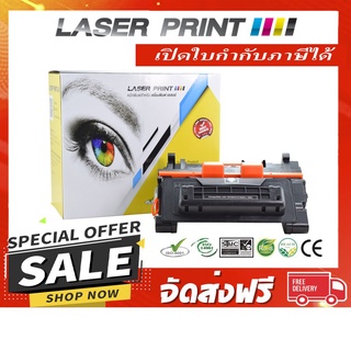 HP CC364X (64X) 24k Laserprint ดำ