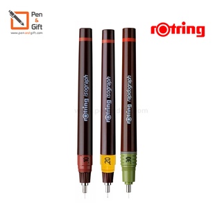 ปากกาเขียนแบบ รอตริ้ง ไอโซกราฟ ขนาด 0.1 0.2 0.3 มม. – Rotring Isograph Technical Drawing Pen 0.1 0.2 0.3 mm [pendeedee]