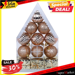 ของตกแต่ง HOME L&amp;S ลูกบอลคริสต์มาส 17.5X30X6 ซม. สีทอง ของตกแต่งตามเทศกาล DECORATE BALL CHRISMAS 17.5x30x6CM. GOLD HOME