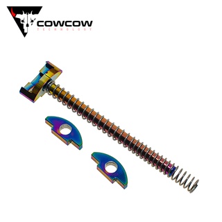 COWCOW AAP-01 Aluminum Guide Rod Set