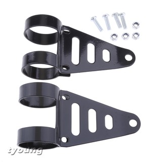 [TYOUNG] Black Motorcycle 41-43mm Headlight Mount Bracket Fork Ear Chopper Cafe Racer