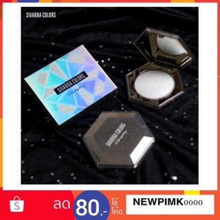 HF4024  💖✨ ULTRA DIAMOND HIGHLIGHT POWDER✨💖ไฮไลท์เนื้อดินน้ำมัน สิวันนา ✨💖