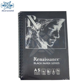 สมุดสันห่วง Renaissance black paper series กระดาษดำ ขนาดA5