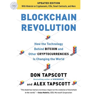 BLOCKCHAIN REVOLUTION หนังสือภาษาอังกฤษใหม่ มือ1 พร้อมส่ง