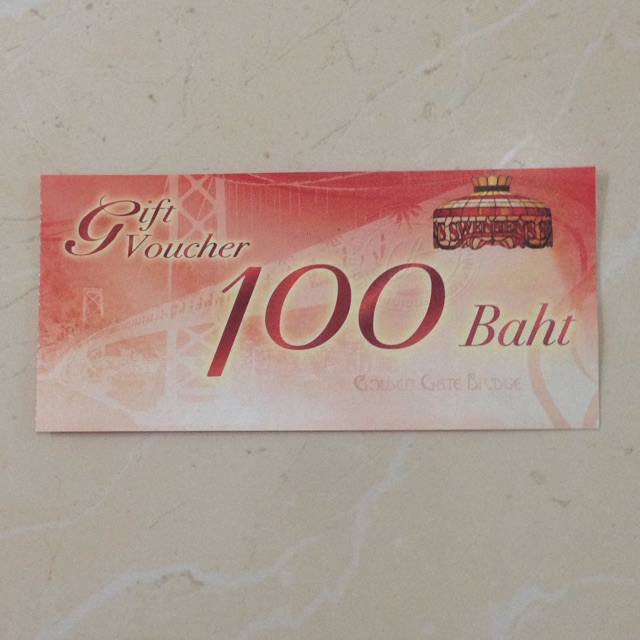บัตรลด Swensen's