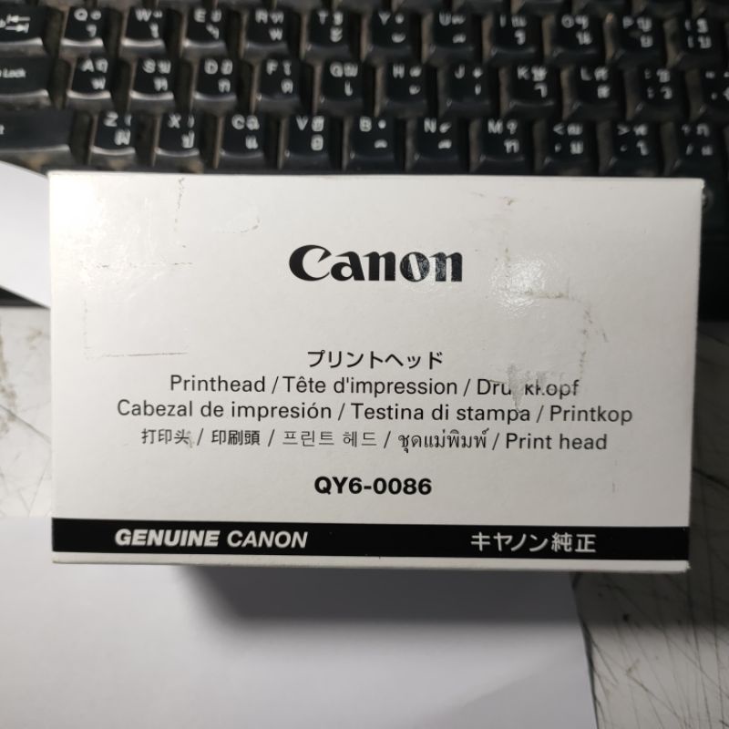 0QY6-0086 หัวพิมพ์ Canon รุ่น IX6770/IX6870/MX727/MX927 สำคัญ โปรดอ่านรายละเอียดก่อนสั่งซื้อ
