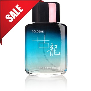 COLOGNE น้ำหมอเพิ่มเสน่ห์ สำหรับสุภาพบุรุษ  (สีฟ้า)