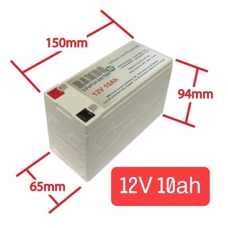 แบตเตอรี่ลิเที่ยม ไออ้อน ฟอสเฟส  LiFepo4 12v 10ah สำหรับเครื่องสำรองไฟ UPS ไฟฉุกเฉิน จักรยานไฟฟ้า เครื่องมือเกษตร