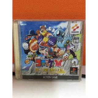 แผ่นแท้ [PS1] Korokke! - Kindan no Kinka Box (Japan) (SLPM-87235) Croket!