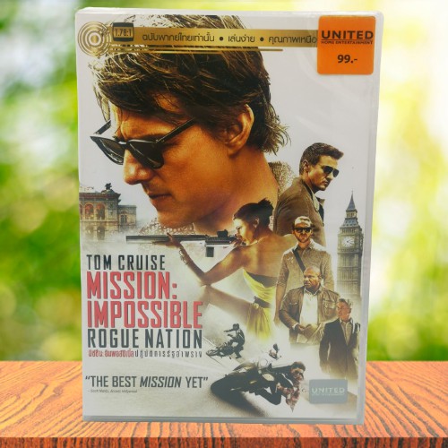 Mission: Impossible 5 - Rogue Nation (DVD) / มิชชั่น: อิมพอสซิเบิ้ล- ปฏิบัติการรัฐอำพราง (ดีวีดี) *ข