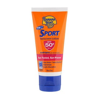 ครีมกันแดดหน้าฝน Sport sunscreen lotion