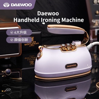 Daewoo เครื่องรีดผ้าไอน้ํา แบบมือถือ ขนาดเล็ก พกพาง่าย สําหรับรีดผ้า