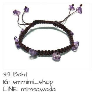สร้อยข้อมือเชือกเทียนถัก หินสีม่วง