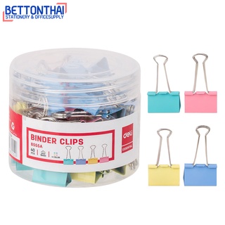 Deli 8555A Binder Clip คลิปหนีบกระดาษสีแฟนซี ขนาด 19mm แพค 40ชิ้น คลิป คลิปหนีบเอกสาร คลิปอเนกประสงค์ office คริป