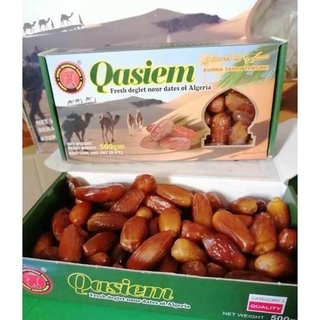 อินทผลัม(Qasiem)จากแอลจีเรีย 1 กล่อง ขนาด 500กรัม อร่อยมาก ขายดีอับดับ1