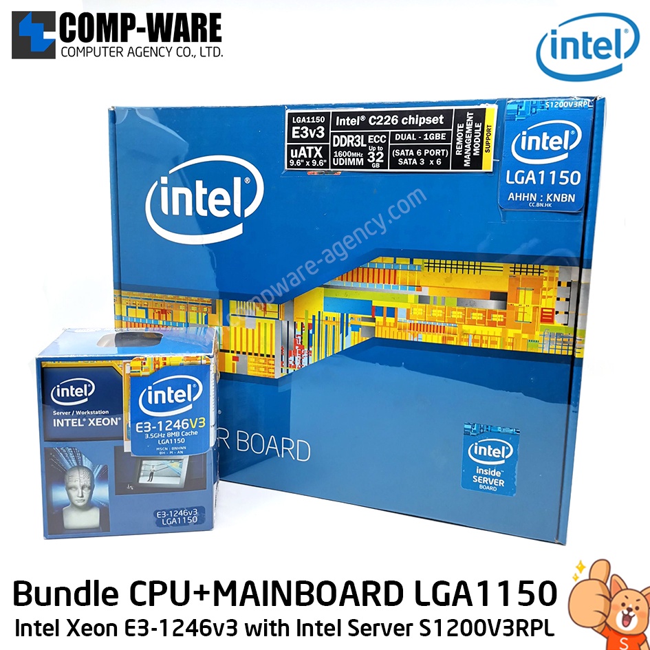 ชุด Bundle [M/B+CPU] Intel Server Board C226 Chipset S1200V3RPL and CPU Intel Xeon E3-1246V3 LGA1150 // ไม่มีประกัน