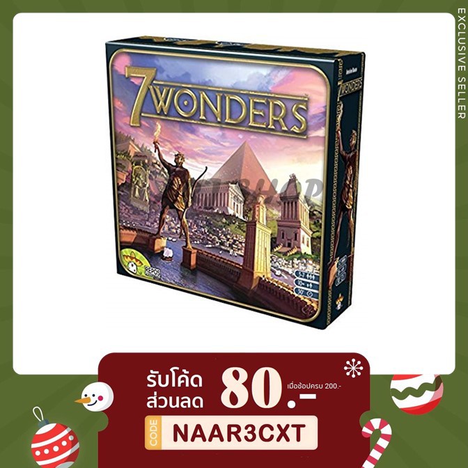 7 Wonders Board game (ภาษาอังกฤษ) - บอร์ดเกม 7 สิ่งมหัศจรรย์ 7Wonder 7Wonders 7 Wonder เจ็ดสิ่งมหัศจ