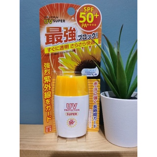 กันแดด​ เอ็มเคบี ยูวีโพรเทคชั่น ซุปเปอร์ SPF 50+ PA++++ ปริมาณ 30 มล.