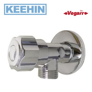 VC856 สต๊อปวาล์ว 1 ทาง VEGARR VC856 Stop Valve 1 way