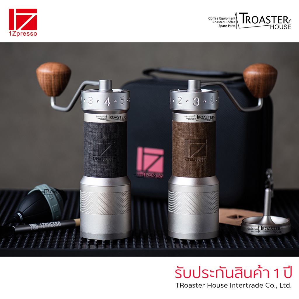 1Zpresso K Plus Hi Speed Coffee Grinder เครื่องบดกาแฟ แบบมือหมุน k-plus ฟันบด 48 mm  (รับประกันศูนย์