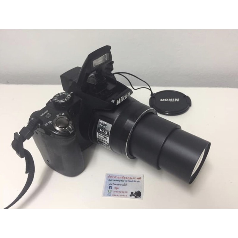 Nikon Coolpix P100 Digital Camera monsterprius7114 ThaiPick