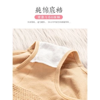 6สี พร้อมส่ง🔥งานญี่ปุ่น!! กางเกงในผ้าทอเก็บพุงจากญี่ปุ่น รุ่นกระชับหน้าท้อง |พร้อมถุงซิป B01