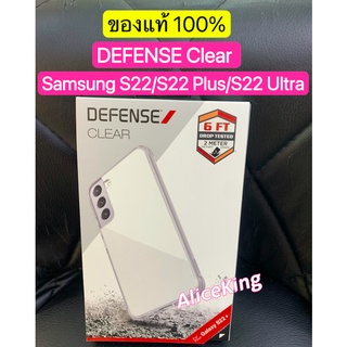 Samsung S22  แท้ 100 % X-Doria Defense clear กันกระแทก ระดับ 2 เมตร