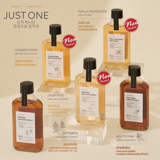 แท้//พร้อมส่ง ฉลากไทย น้ำตบ B.O.M Just One Houttuynia Cordata Extract / ARTEMISIA CAPILLARIS EXTRACT 150 ml