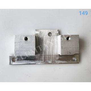 ฐานตัวล็อคประตู Intermediate part lock-tub (LTA00149)