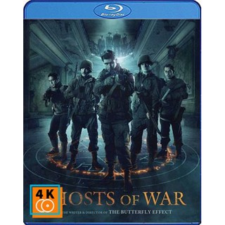 หนัง Bluray Ghosts of War (2020) โคตรผีดุแดนสงคราม