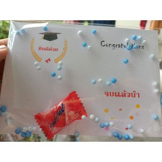 การ์ดปัจฉิม  เขียนได้ขนาด 4*6นิ้ว พร้อมส่งใส่รูปเพิ่ม