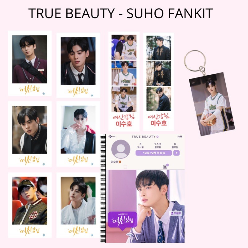 TRUE BEAUTY FANKIT - SUHO/ SEO JOON/ JUGYEONG