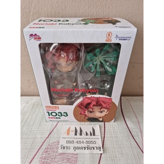 Nendoroid 1033 Noriaki Kakyoin