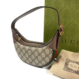 New Gucci Ophidia GG mini bag