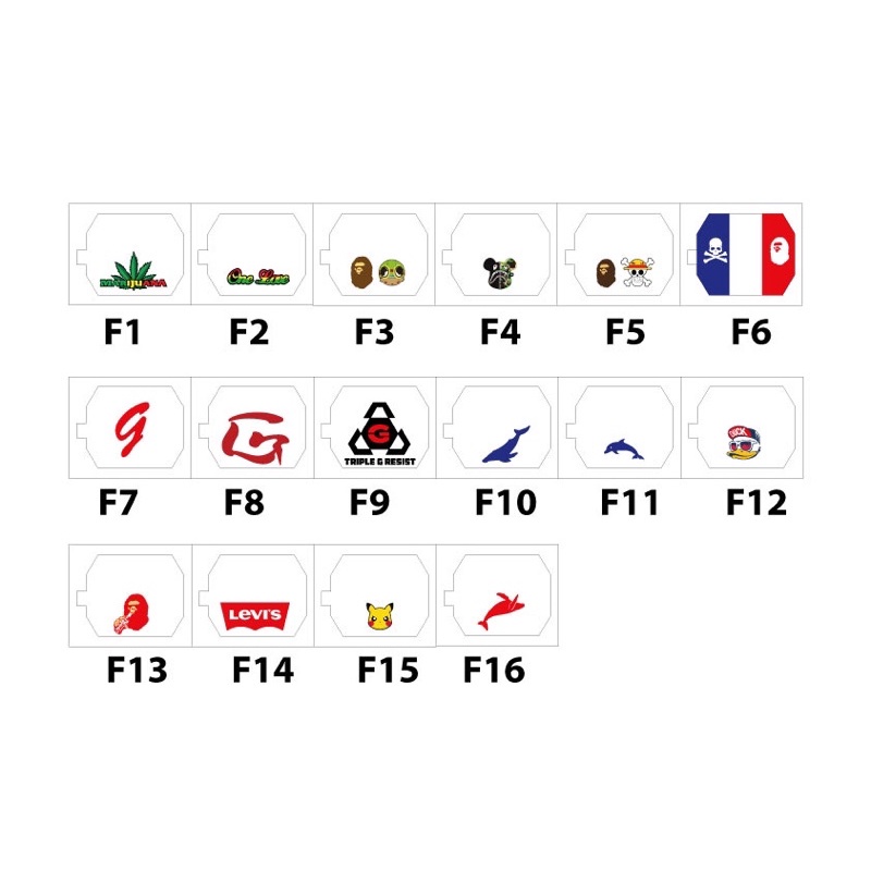 BACKLIGHT G SHOCK DW6900 / DW6600 / DW5600 CUSTOM BACKLIGHT F