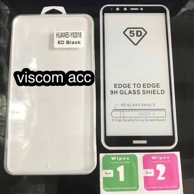 กระจกนิรภัยเต็ม Huawei y9 2018 5D กาวเต็ม