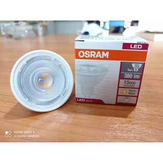 Osram หลอดออสแรมแอลอีดี MR16 รุ่น Star 5W 12V แสงวอร์ม